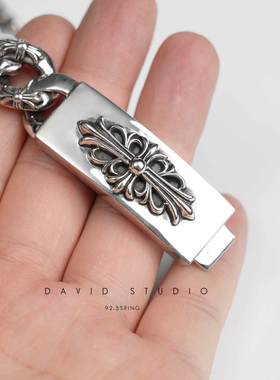 david925纯银尅罗心高逼格手链