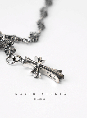 david经典可调节潮流做旧毛衣链