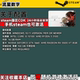 Death Stranding 2 On the Shore Activation Code CDK