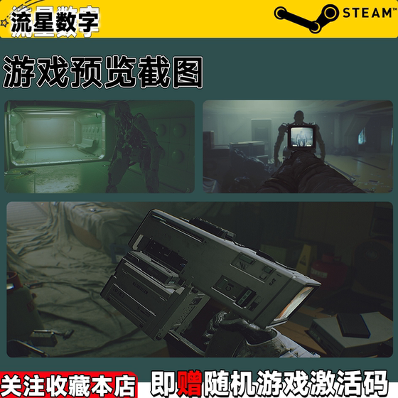 Lunar Mission Routine Activation Code CDK