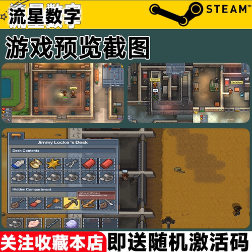 Steam正版国区KEY The Escapists 2逃脱者2 脱逃者2 DLC季票 - 图3