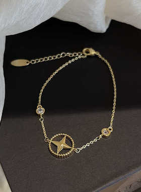 高级感小众设计四芒星手链女2024年新款时尚简约气质百搭手饰配饰