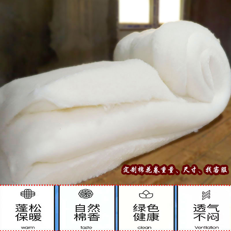 新疆棉胎一级优质长绒棉花散装皮棉被芯宝宝枕头棉被棉衣棉絮填充,淘宝优惠券,粉丝福利购,淘宝优惠卷