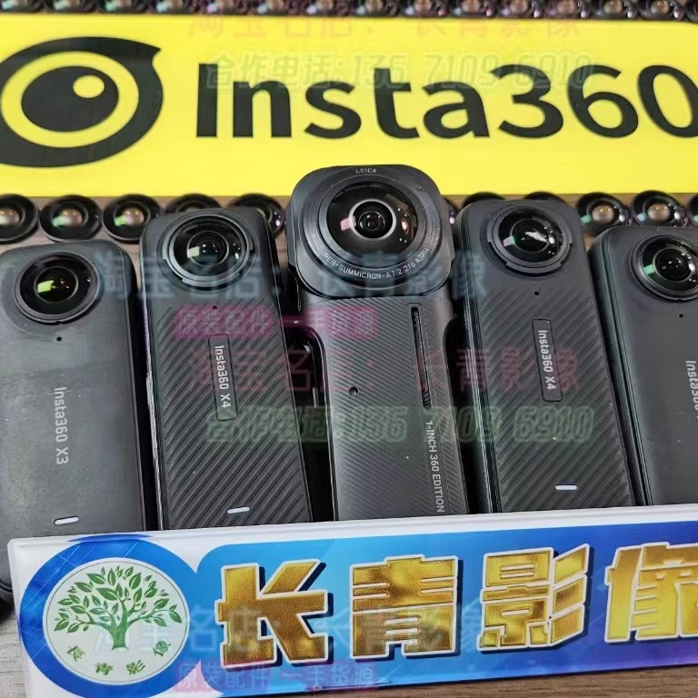 Insta360镜头维修One X4X3X2RS NanoS换镜片修复原装总成正品供应 - 图0