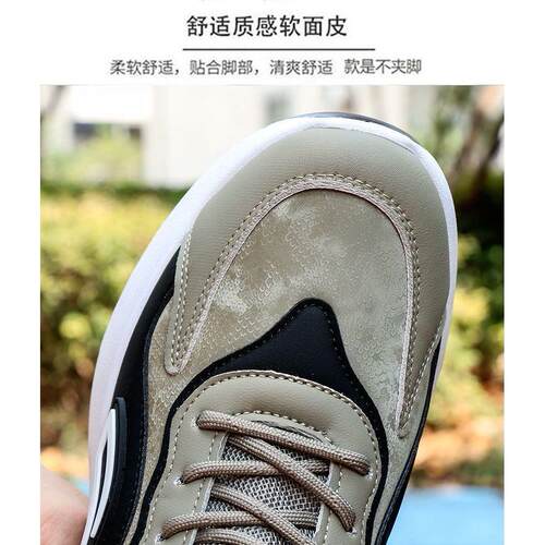 2025新款保罗男鞋四季款男士休闲鞋皮面跑步鞋防滑运动鞋男生潮鞋 - 图2