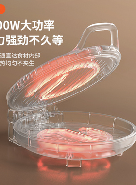 【热销爆款】九阳家用抗菌电饼铛
