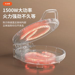 商品图片