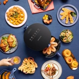 Jiuyang air fried home Home Home Home Home without 2021 Новая полная автоматическая многофункциональная разведка Overy