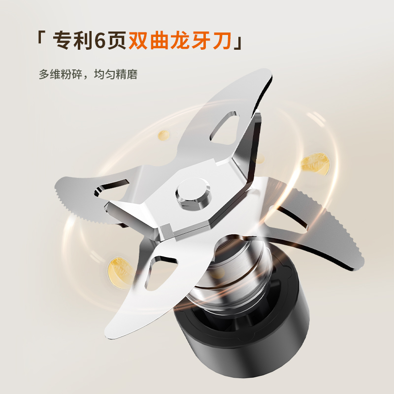 Joyoung wall breaker machine household soy milk machine P681Pro