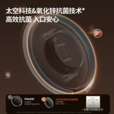 Многофункциональный ароматизированный чай для домашнего использования, заварочный чайник, полностью автоматический