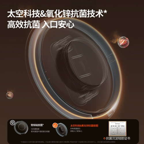 Многофункциональный ароматизированный чай для домашнего использования, заварочный чайник, полностью автоматический