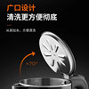 Joyoung household electric kettle