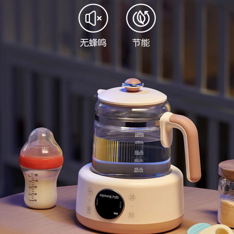 九阳家用恒温电热水壶调奶器全自动婴儿专用智能冲奶粉泡奶温奶机,淘宝优惠券,粉丝福利购,淘宝优惠卷