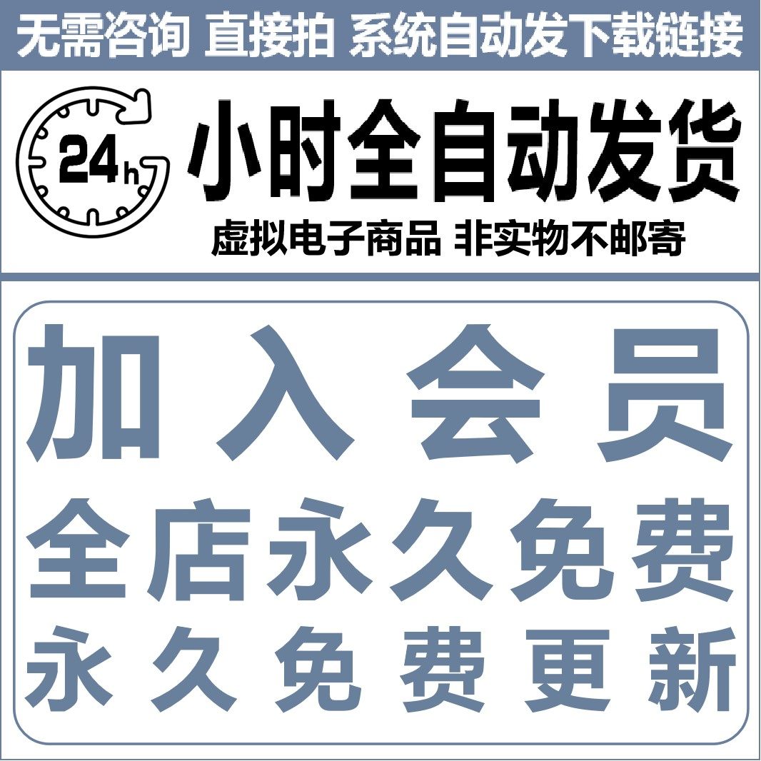 工室内真火壁炉设计图纸全套CAD木柴火激光切割自制二次燃烧取暖S,淘宝优惠券,粉丝福利购,淘宝优惠卷
