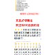 1235# version CNC lathe simulator software/3D real machine tool operation lathe programming APP