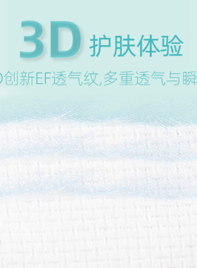 压缩毛巾一次性旅行装洗脸巾加厚