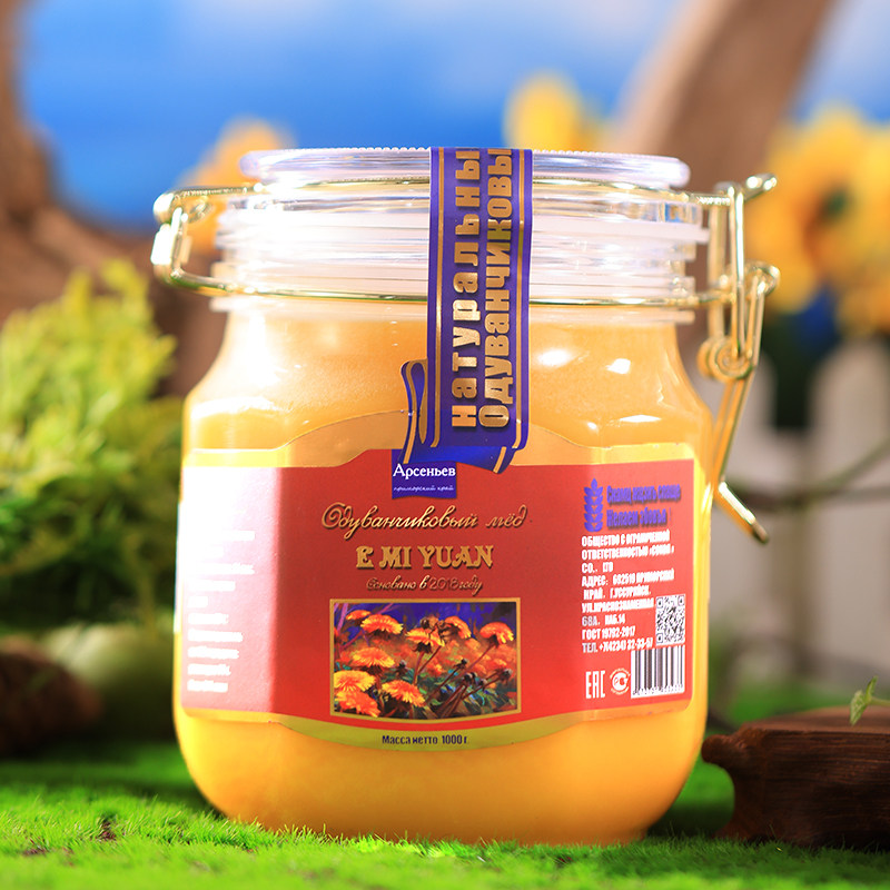 蜂蜜纯正天然蒲公英蜜俄罗斯原装进口椴树蜜百花蜜小包装食品礼盒,淘宝优惠券,粉丝福利购,淘宝优惠卷