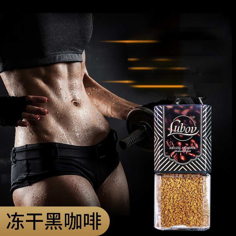 速溶咖啡马来西亚进口冻干黑咖啡即溶二合一三合一猫屎炭烧咖啡 - 图0