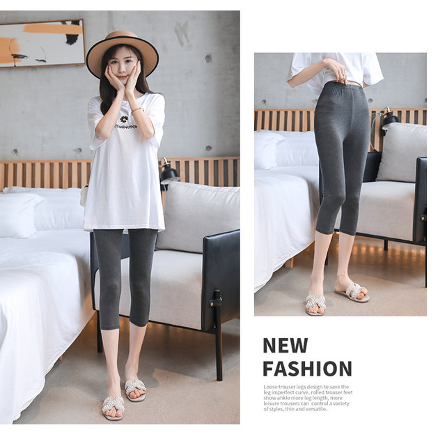 Modal 5/7/8 pants ສໍາລັບແມ່ຍິງ, summer ບາງ, ຂະຫນາດໃຫຍ່