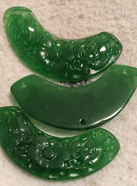 翡翠满绿色干青蝙蝠花挂件弯条吊坠汉服玉佩腰配头饰diy手工配饰