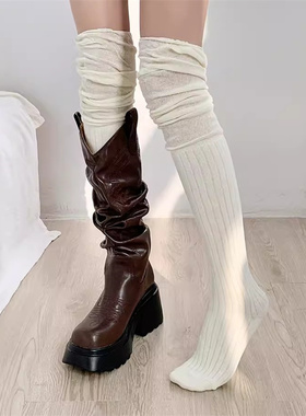 2双装 过膝可堆堆秋冬高级搭配潮女风
