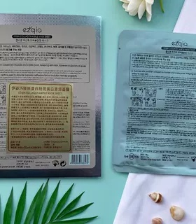 韩国BEBECO新款EZQIA伊姿巧胶原蛋白嫩白保湿丰润面膜