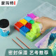 Gouache pigment box 24-grid large capacity