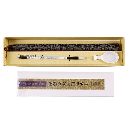 Кисть для письма, комплект, детская каллиграфия для взрослых, тетрадь для школьников, подходит для начинающих