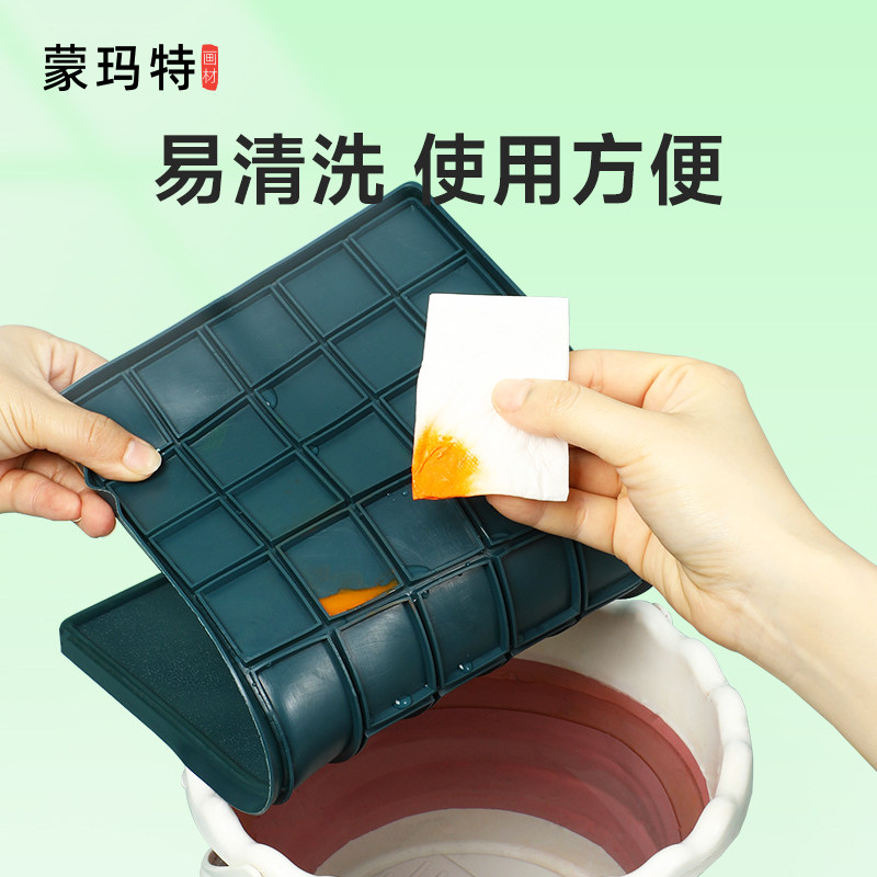 颜料调色盒24格44格软盖水粉盒美术生专用保湿盒带盖小格子分装空盒,淘宝优惠券,粉丝福利购,淘宝优惠卷