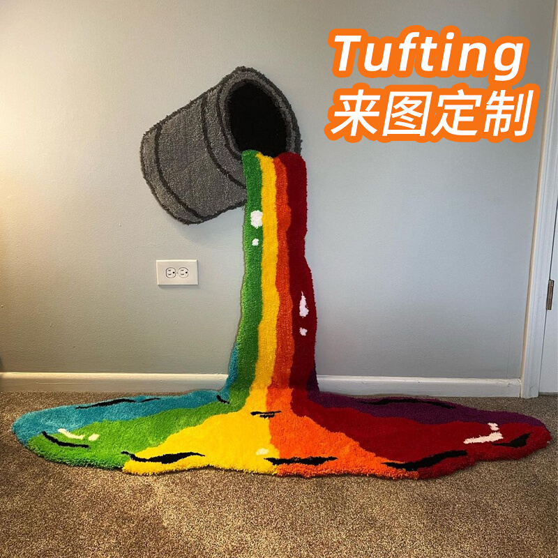 手工tufting羊毛地毯可定制图案家用ins卧室床边毯客厅不规则脚垫