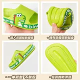 Детские летние тапочки для мальчиков, мультяшный милый динозавр на платформе, нескользящие слайдеры, семейный стиль