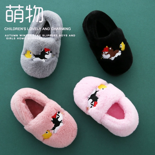 Демисезонные детские милые нескользящие тапочки для мальчиков, семейный стиль