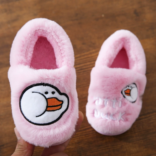 Демисезонные детские милые нескользящие тапочки для мальчиков, семейный стиль