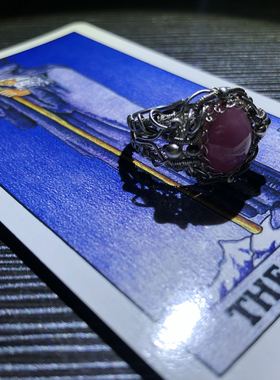 符号红宝石绕线戒指活口手工银