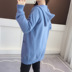 Áo lưới đỏ nữ áo len cardigan nữ 2019 mùa thu mới của phụ nữ mùa thu và mùa thu lỏng đan áo khoác mùa xuân và mùa thu - Đan Cardigan áo len kiểu hàn quốc cực đẹp Đan Cardigan