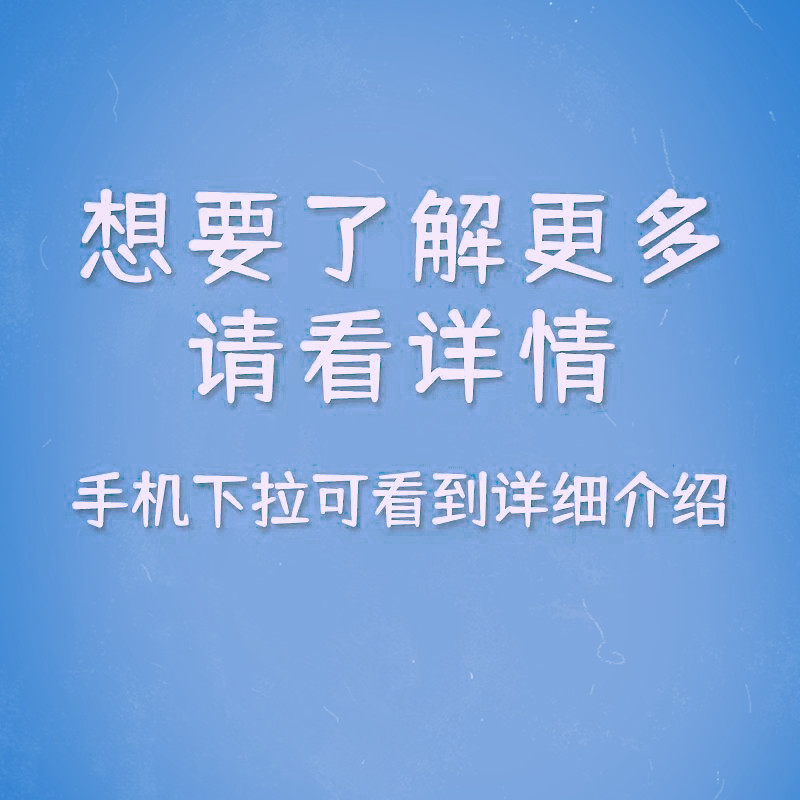 高中高考数学10大专题技巧提分备考冲刺资料题库电子版word精品-图0