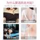 Anti-exposure stickers for summer neckline clothes, invisible chest, shirt suspenders, skirt strips and shoulder straps, women's anti-slip artifact