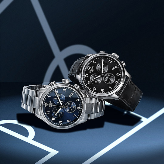 Tissot Tissot Speedy Series Classic Sports Blue Quartz Steel Band Watch Men's Watch