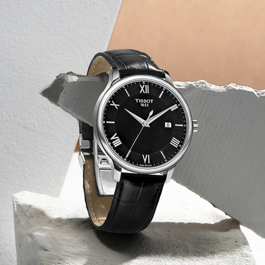 Tissot Tissot official authentic Junya casual watch