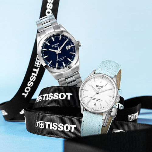 Tissot天梭官方正品风度时尚商务机械钢带手表男表 - 图2