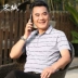 Áo thun ngắn tay mùa hè cho nam 40-50 tuổi Đàn ông trung niên mùa hè băng lụa nam quần áo trung niên - Áo phông ngắn áo ba lỗ nam Áo phông ngắn