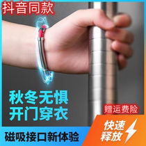 Antistatic bracelet physics de-body static male and female wireless hand ring wristband electrostatic relearator human electrostatic machine