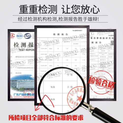 网红自己DIY新手初学者美睫嫁接假睫毛胶水工具超软套装自然浓密 - 图0