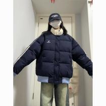 90 White Duck Suede Down Clothing Woman Winter Thickened 2023 Coloured Korean version 100 Lapped Bread Clothing Online Red Coat Tide