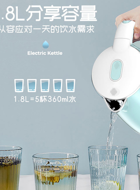 奥克斯电热水壶家用304不锈钢开水壶一体大容量全自动断电烧水壶