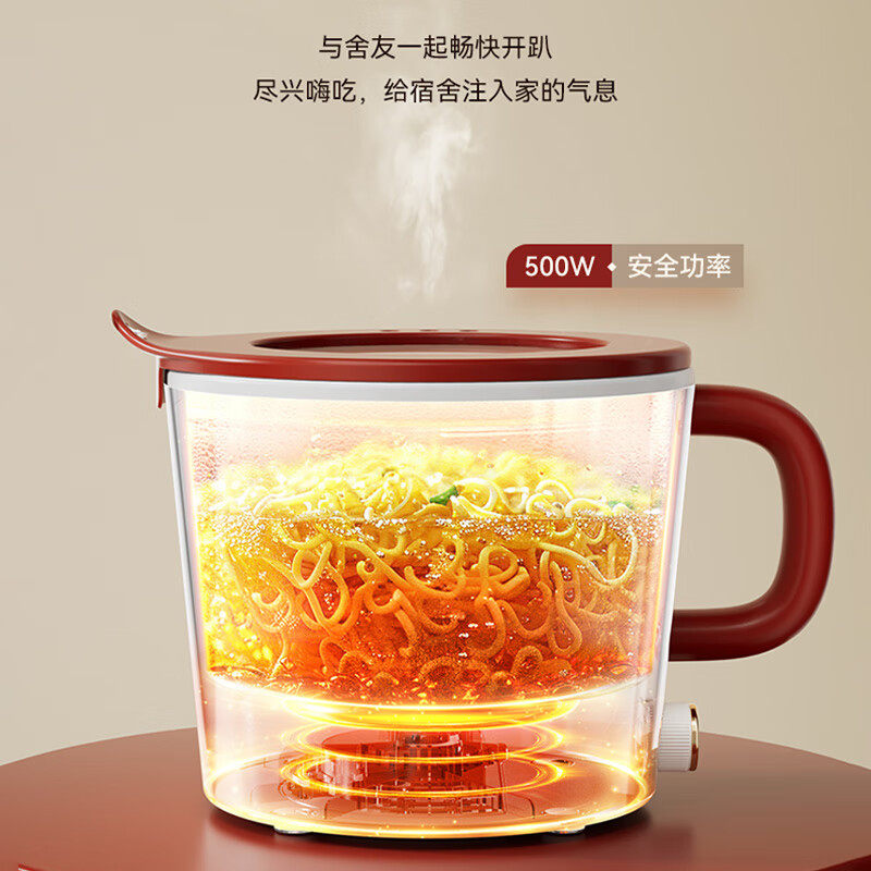 奥克斯电煮锅小型多功能宿舍学生泡面锅家用迷你一体电热火锅单人,淘宝优惠券,粉丝福利购,淘宝优惠卷
