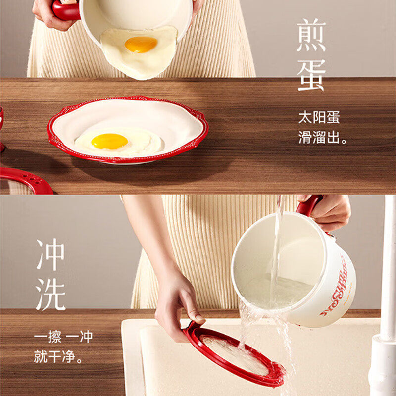 奥克斯电煮锅小型多功能宿舍学生泡面锅家用迷你一体电热火锅单人,淘宝优惠券,粉丝福利购,淘宝优惠卷