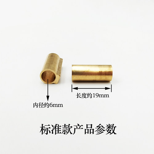 适用各品牌空调压缩机接线端子多机型通用防过载接线柱黄铜接线头 - 图0