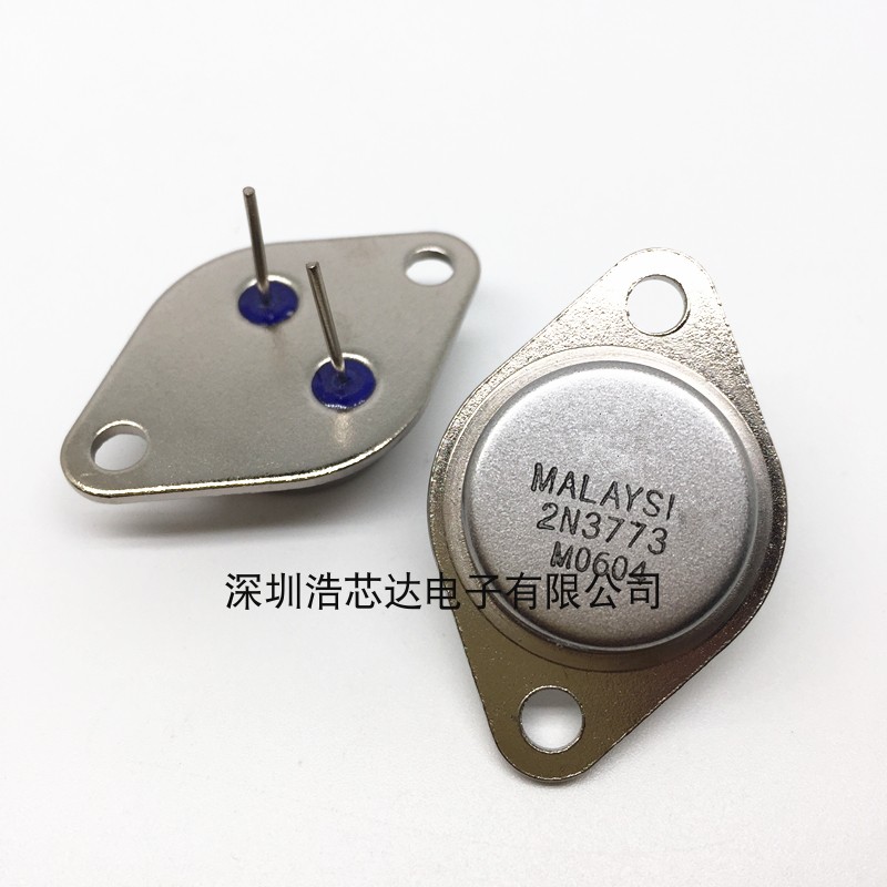 功率三极管 2N3055 MJ2955 BUX48A 2N3773 3DD15D 金封晶体管 - 图0