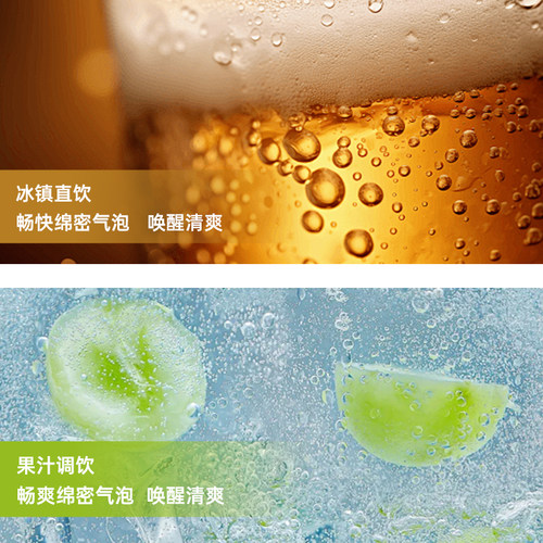 神户居留地汤力水185ml/罐气泡水 日本原装进口 正宗酒吧调饮整箱 - 图1